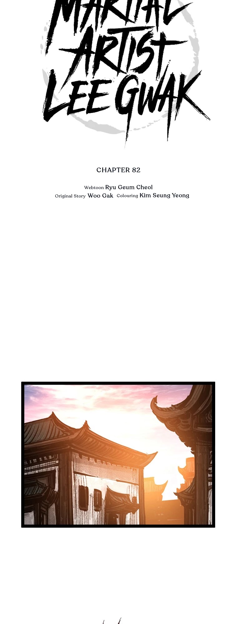 Martial Artist Lee Gwak Chapter 82 page 13 - Chapter 82