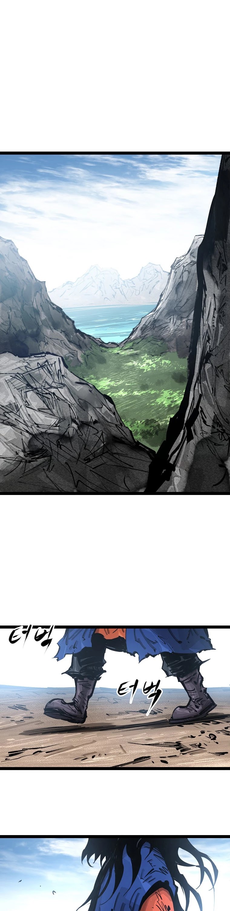 Martial Artist Lee Gwak Chapter 82 page 27 - Chapter 82