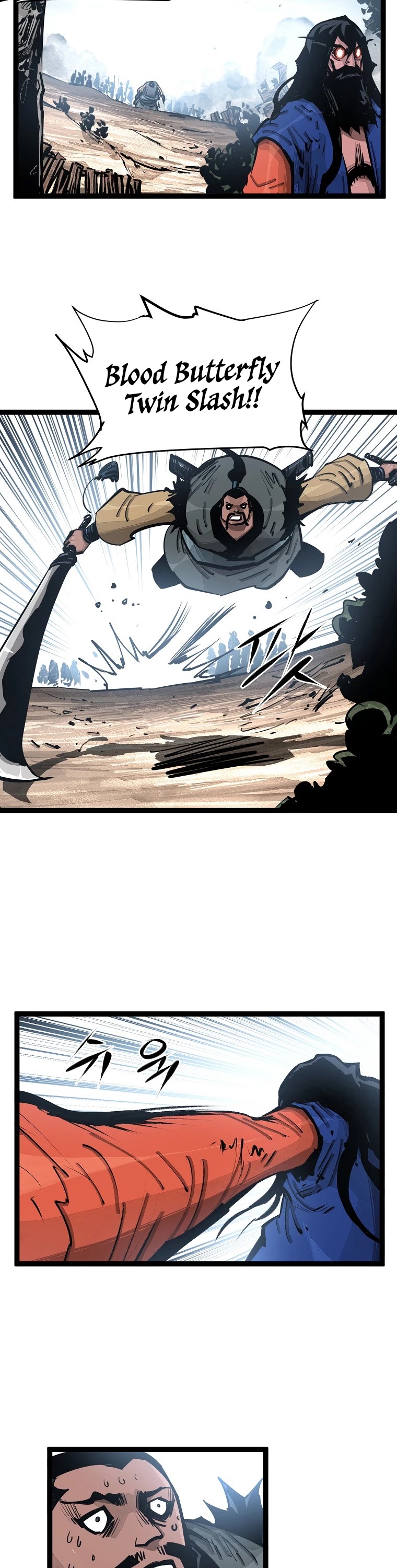 Martial Artist Lee Gwak Chapter 83 page 13 - Chapter 83