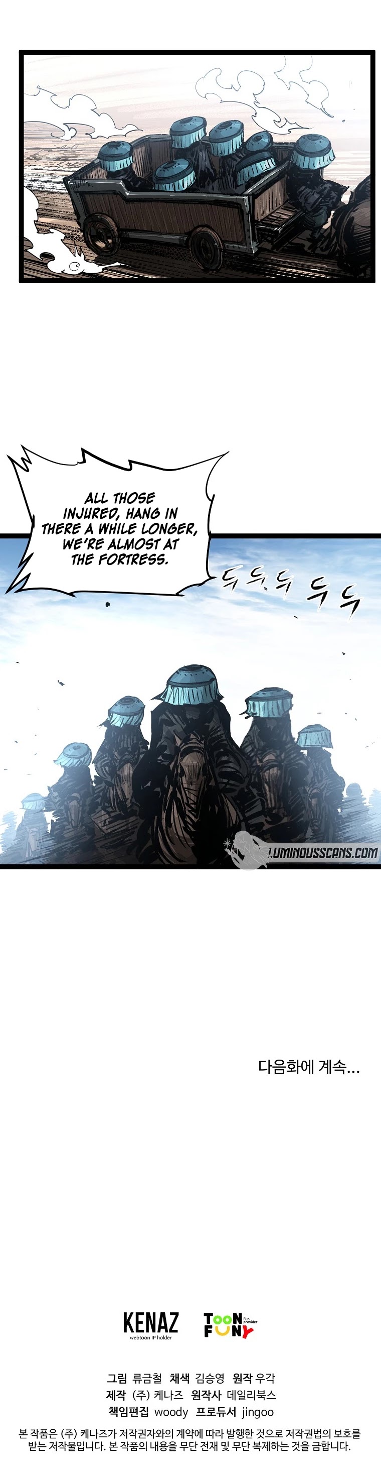 Martial Artist Lee Gwak Chapter 83 page 36 - Chapter 83