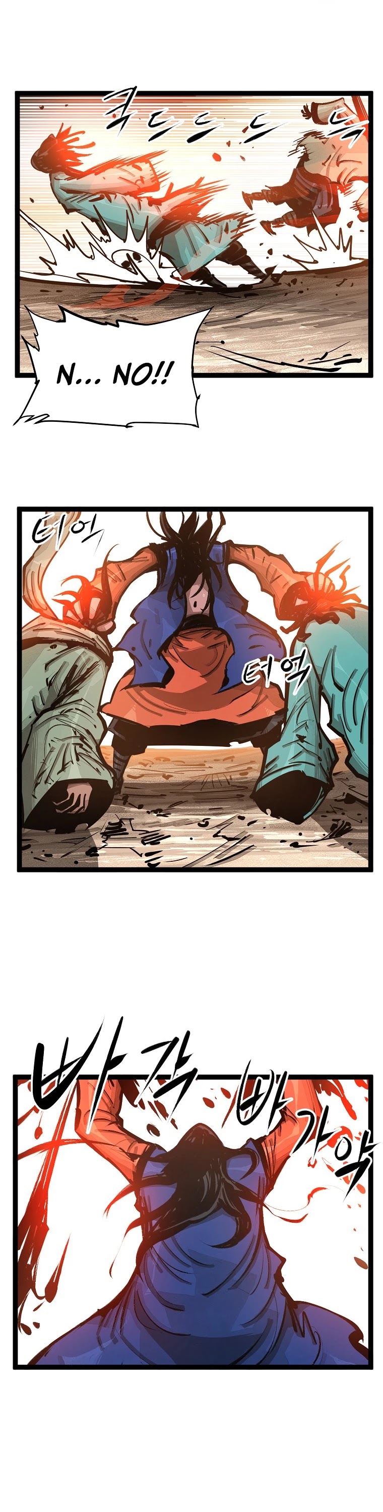 Martial Artist Lee Gwak Chapter 83 page 7 - Chapter 83