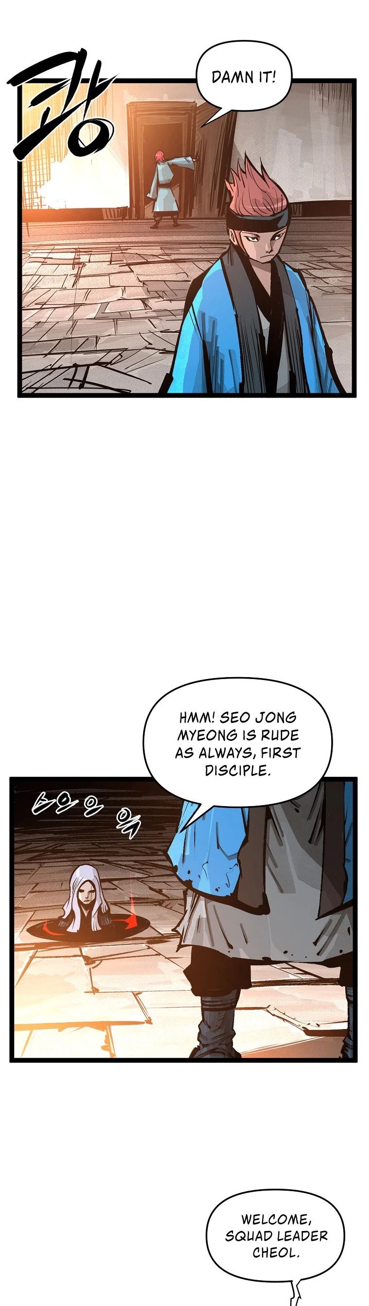 Martial Artist Lee Gwak Chapter 84 page 24 - Chapter 84