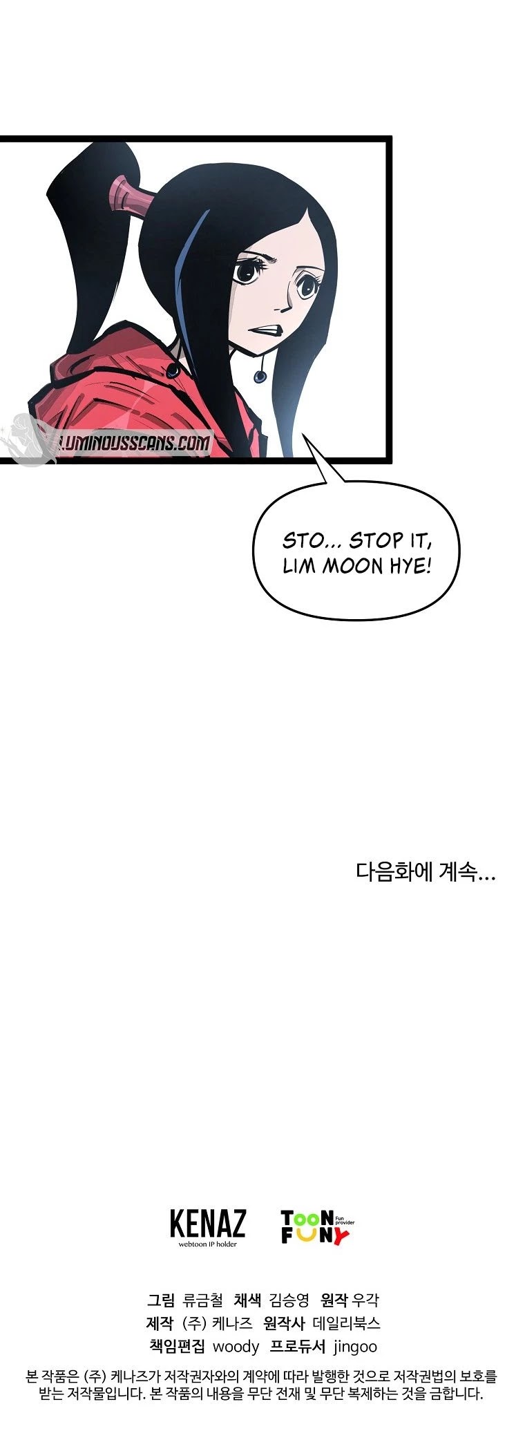 Martial Artist Lee Gwak Chapter 84 page 34 - Chapter 84