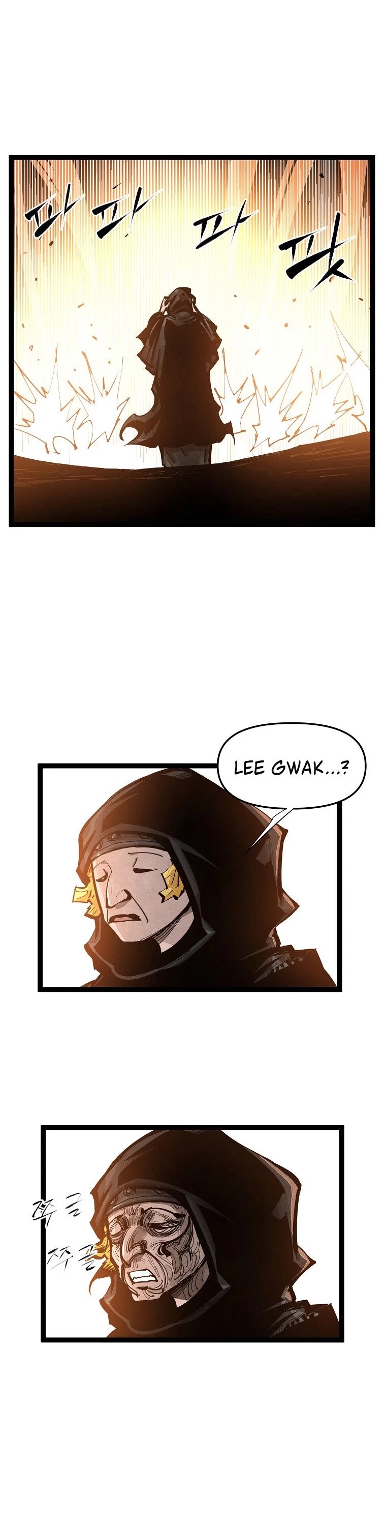 Martial Artist Lee Gwak Chapter 85 page 16 - Chapter 85
