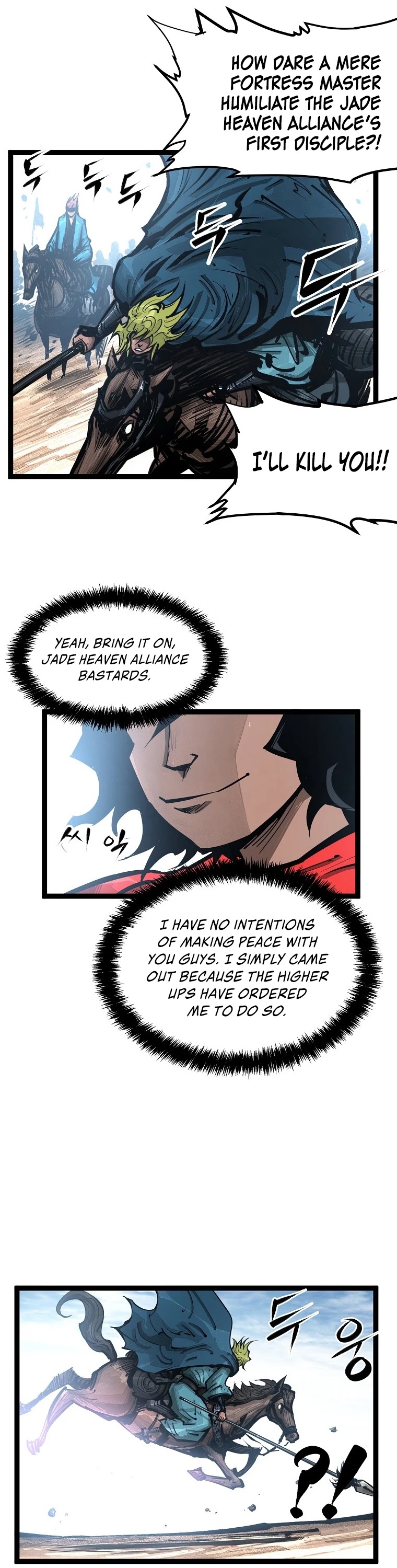 Martial Artist Lee Gwak Chapter 86 page 12 - Chapter 86