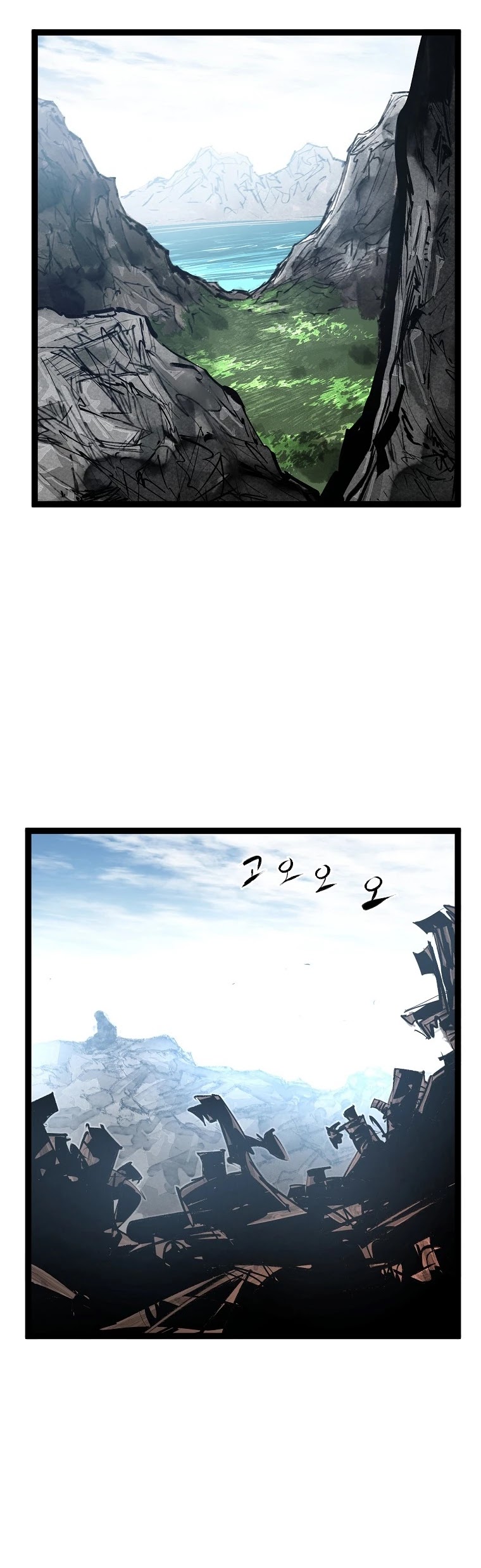 Martial Artist Lee Gwak Chapter 86 page 25 - Chapter 86