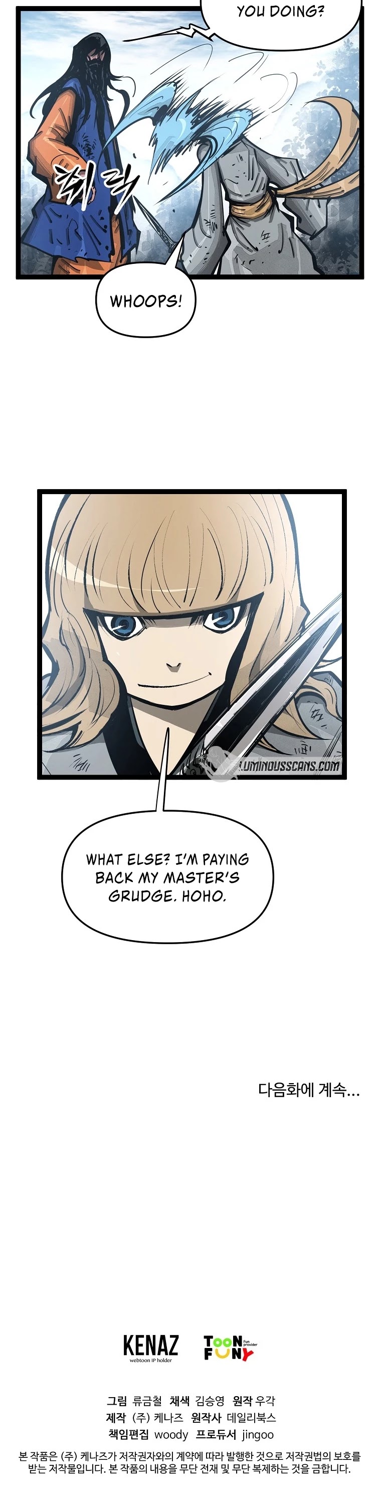 Martial Artist Lee Gwak Chapter 86 page 33 - Chapter 86