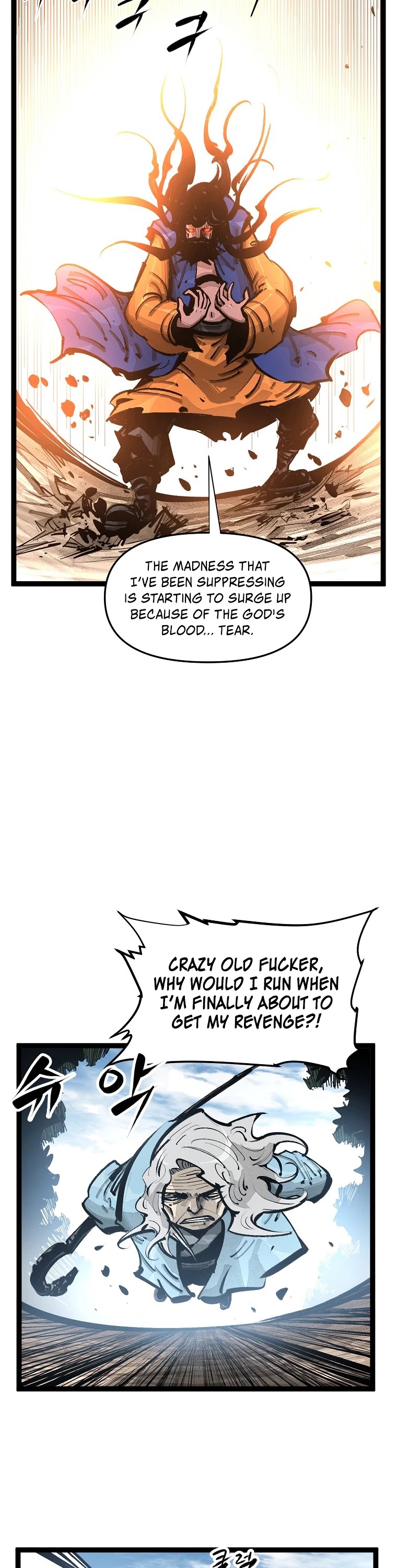 Martial Artist Lee Gwak Chapter 87 page 12 - Chapter 87