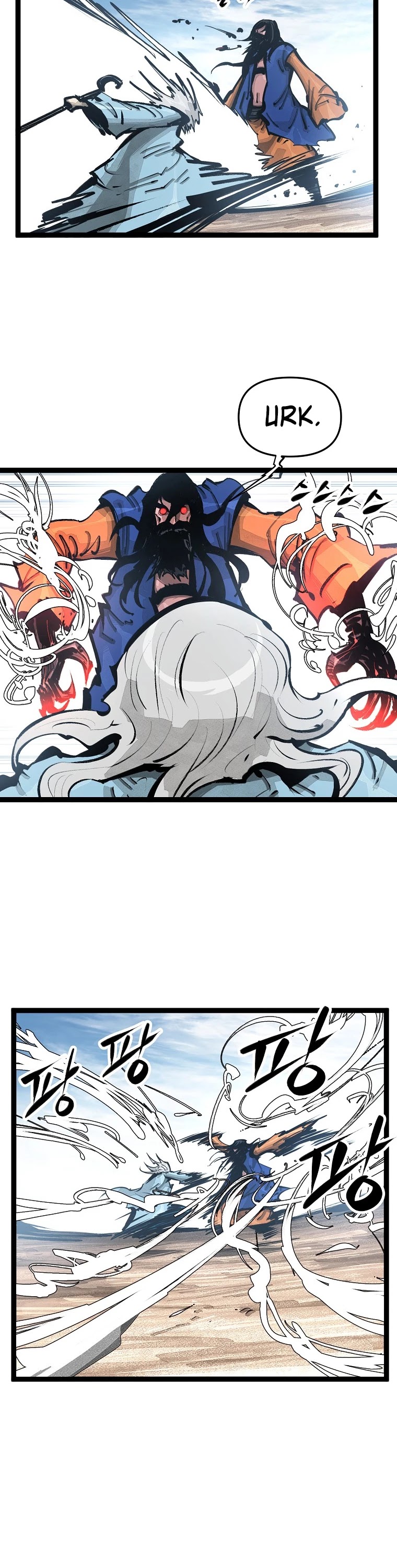 Martial Artist Lee Gwak Chapter 87 page 13 - Chapter 87