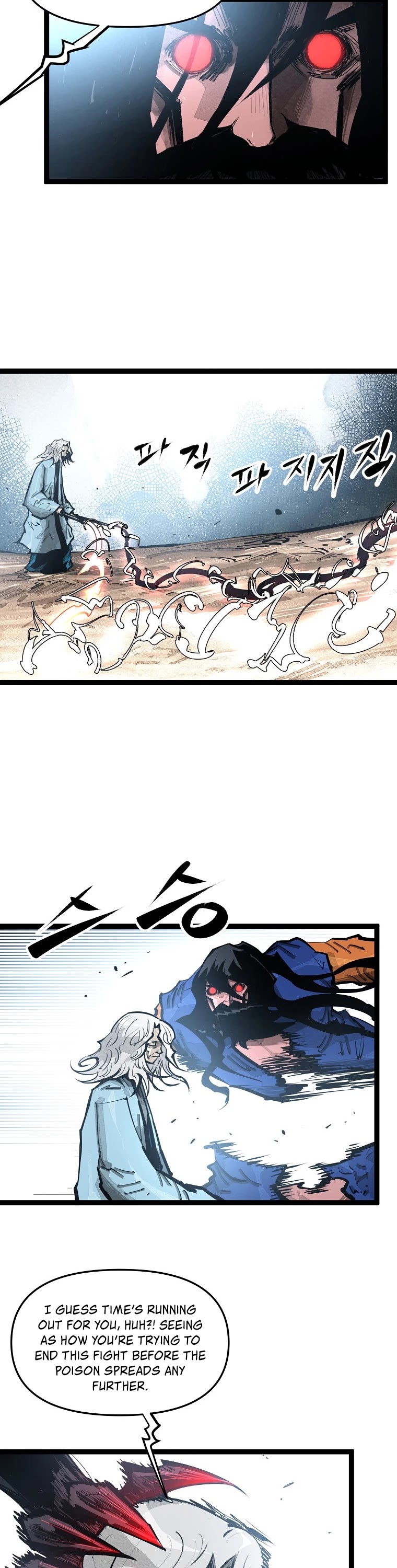 Martial Artist Lee Gwak Chapter 87 page 18 - Chapter 87