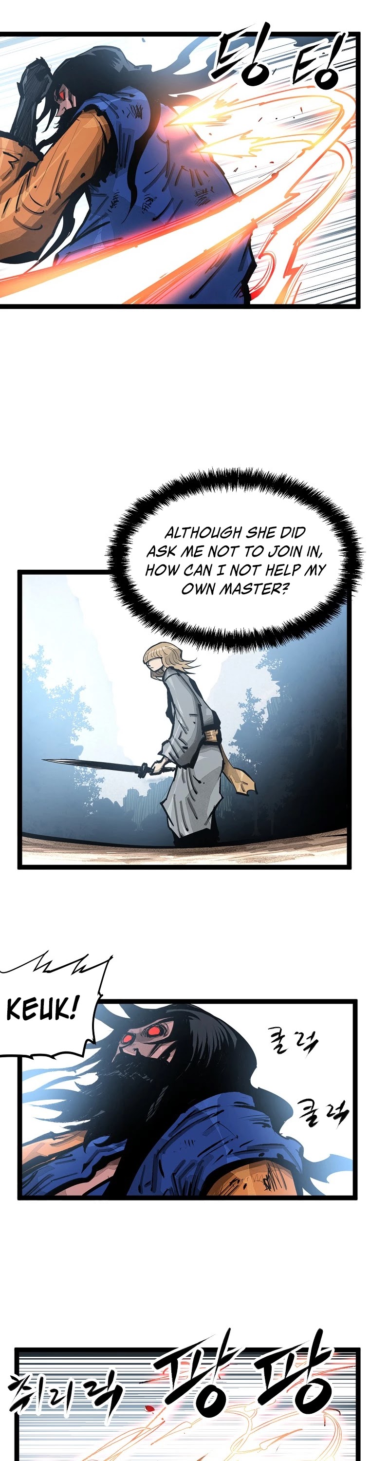 Martial Artist Lee Gwak Chapter 87 page 26 - Chapter 87