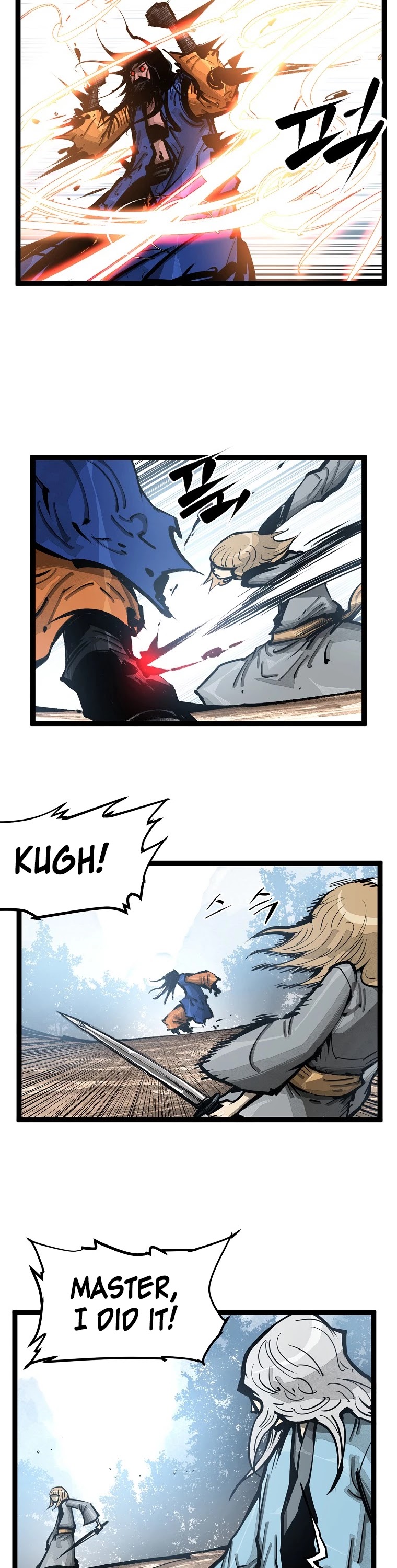 Martial Artist Lee Gwak Chapter 87 page 27 - Chapter 87
