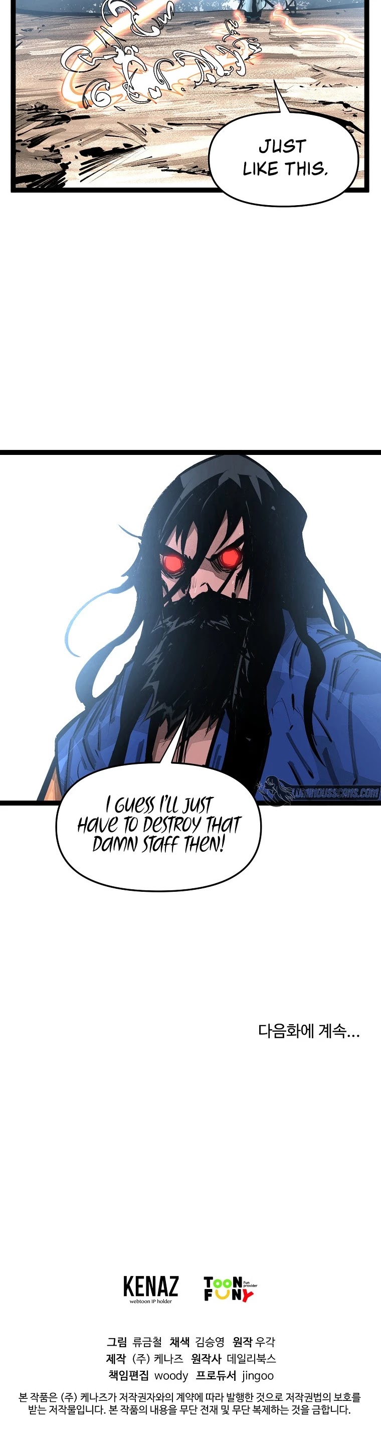 Martial Artist Lee Gwak Chapter 87 page 30 - Chapter 87