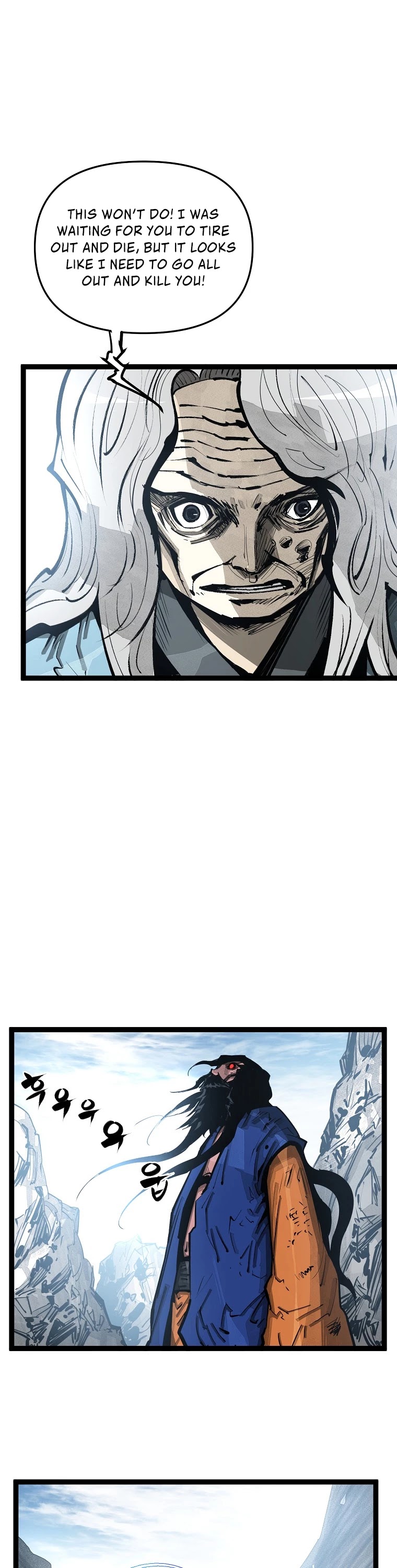 Martial Artist Lee Gwak Chapter 88 page 13 - Chapter 88