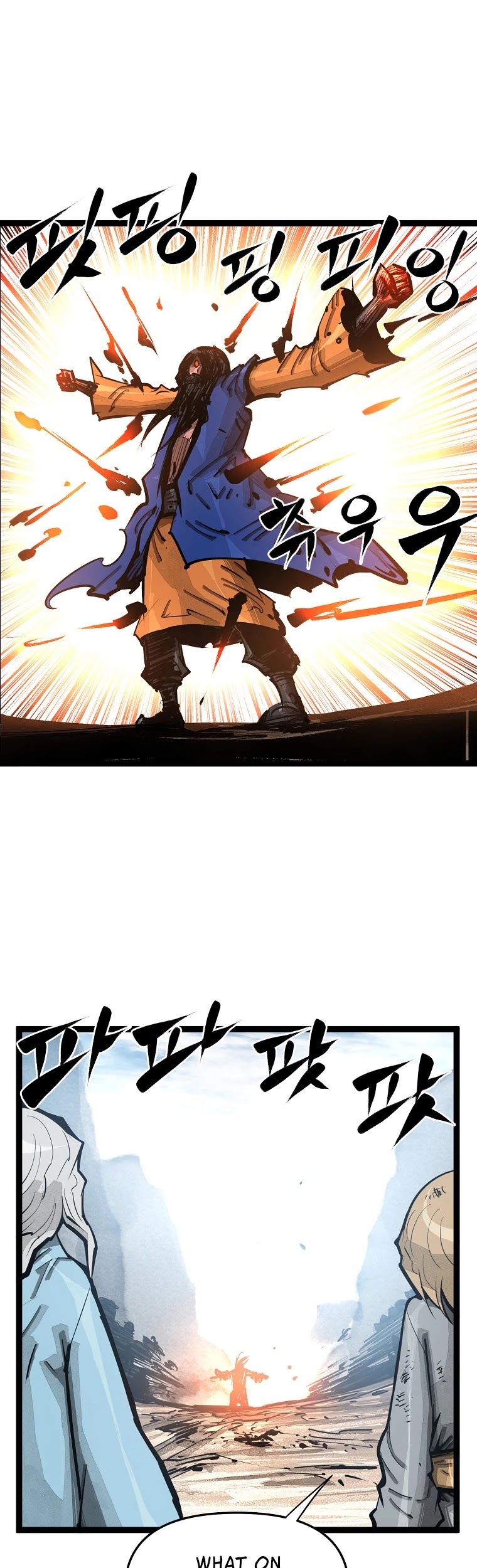 Martial Artist Lee Gwak Chapter 88 page 15 - Chapter 88