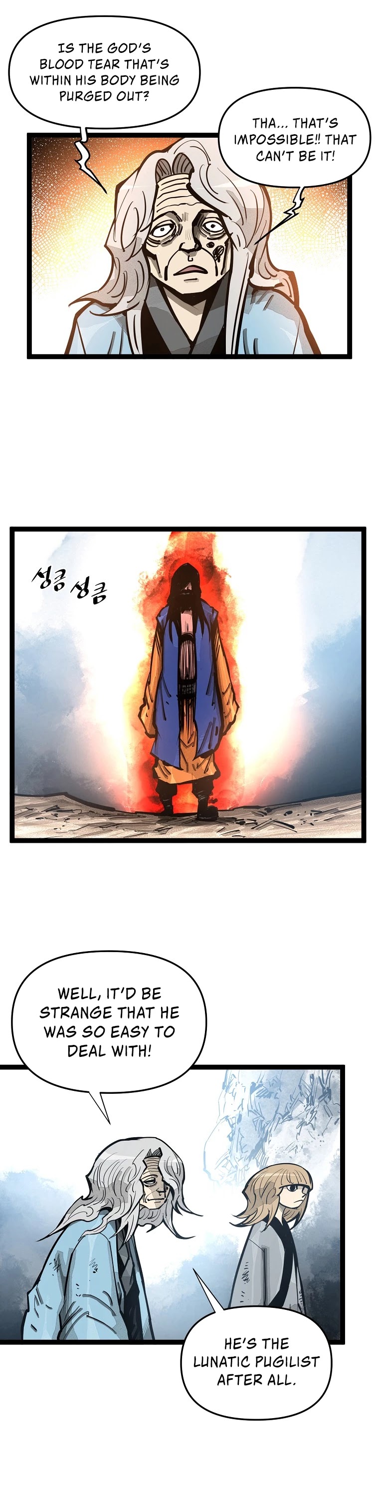 Martial Artist Lee Gwak Chapter 88 page 17 - Chapter 88