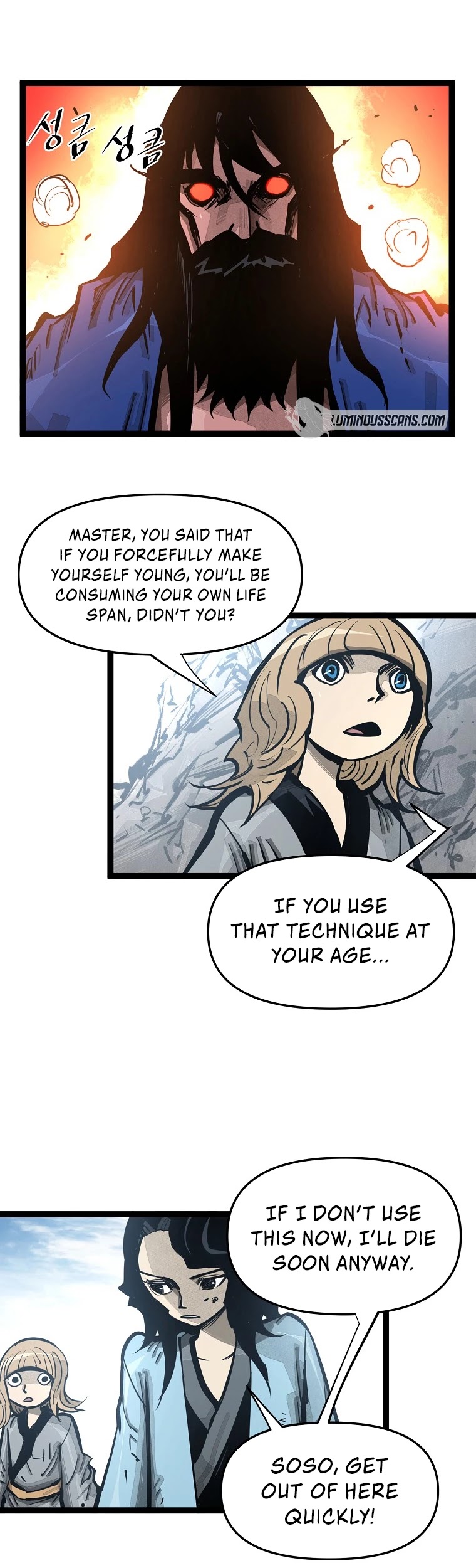 Martial Artist Lee Gwak Chapter 88 page 21 - Chapter 88