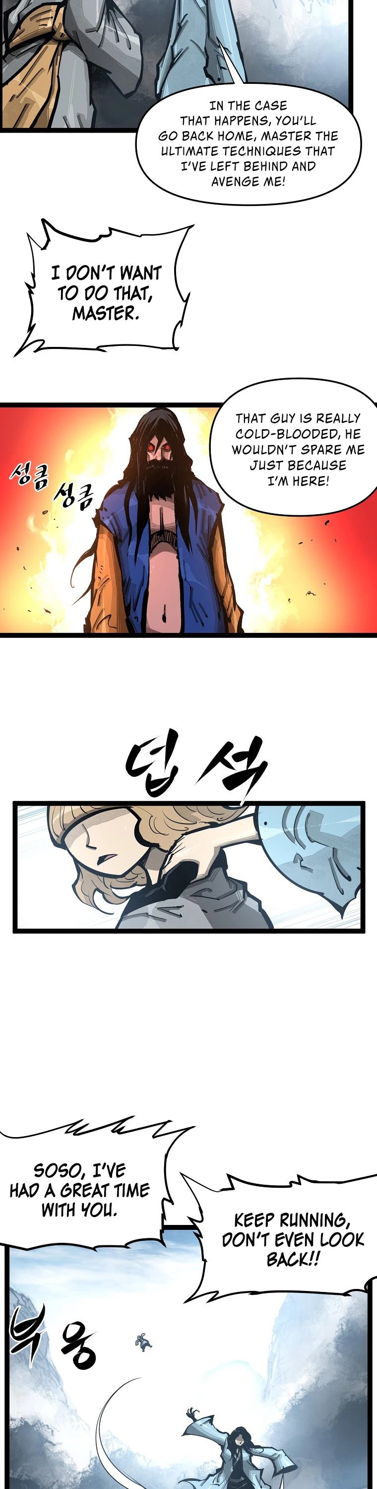 Martial Artist Lee Gwak Chapter 88 page 23 - Chapter 88