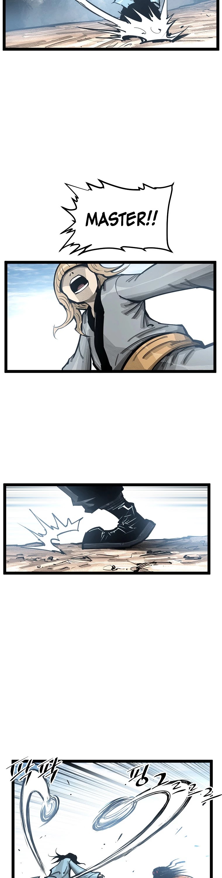 Martial Artist Lee Gwak Chapter 88 page 24 - Chapter 88