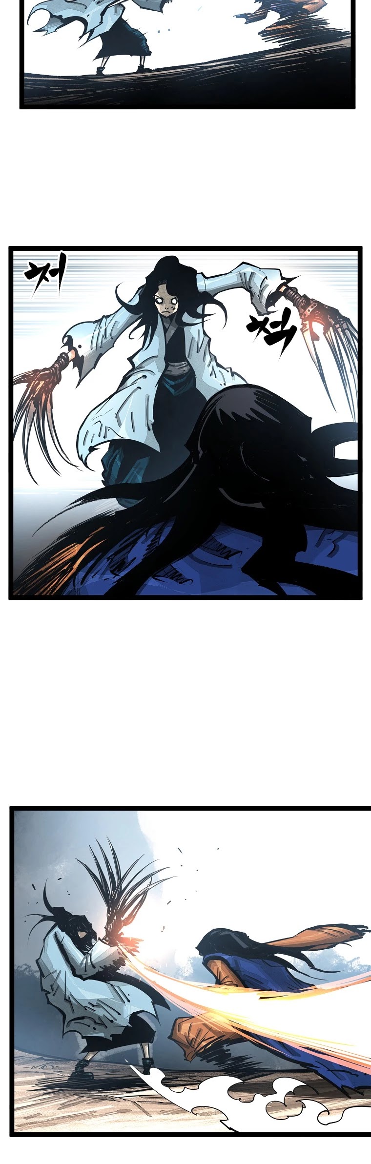 Martial Artist Lee Gwak Chapter 88 page 25 - Chapter 88