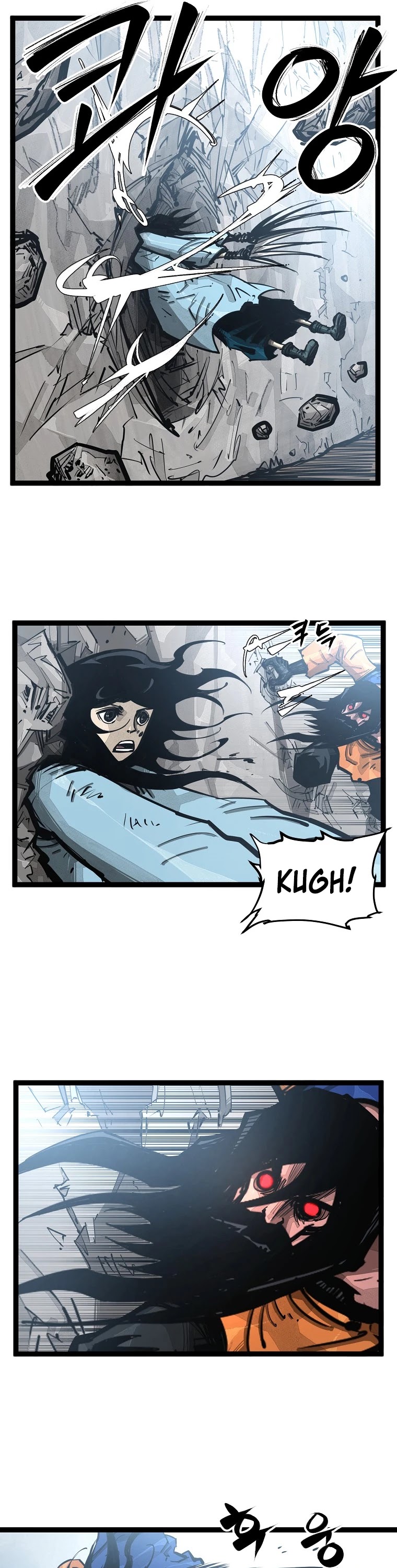 Martial Artist Lee Gwak Chapter 88 page 27 - Chapter 88