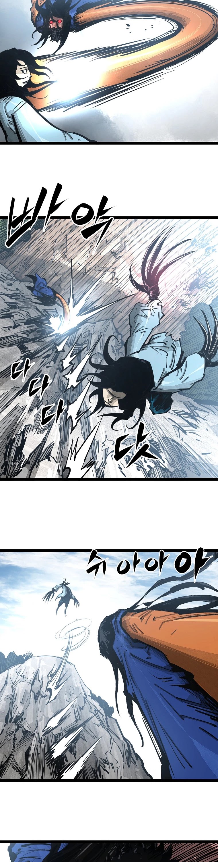 Martial Artist Lee Gwak Chapter 88 page 28 - Chapter 88
