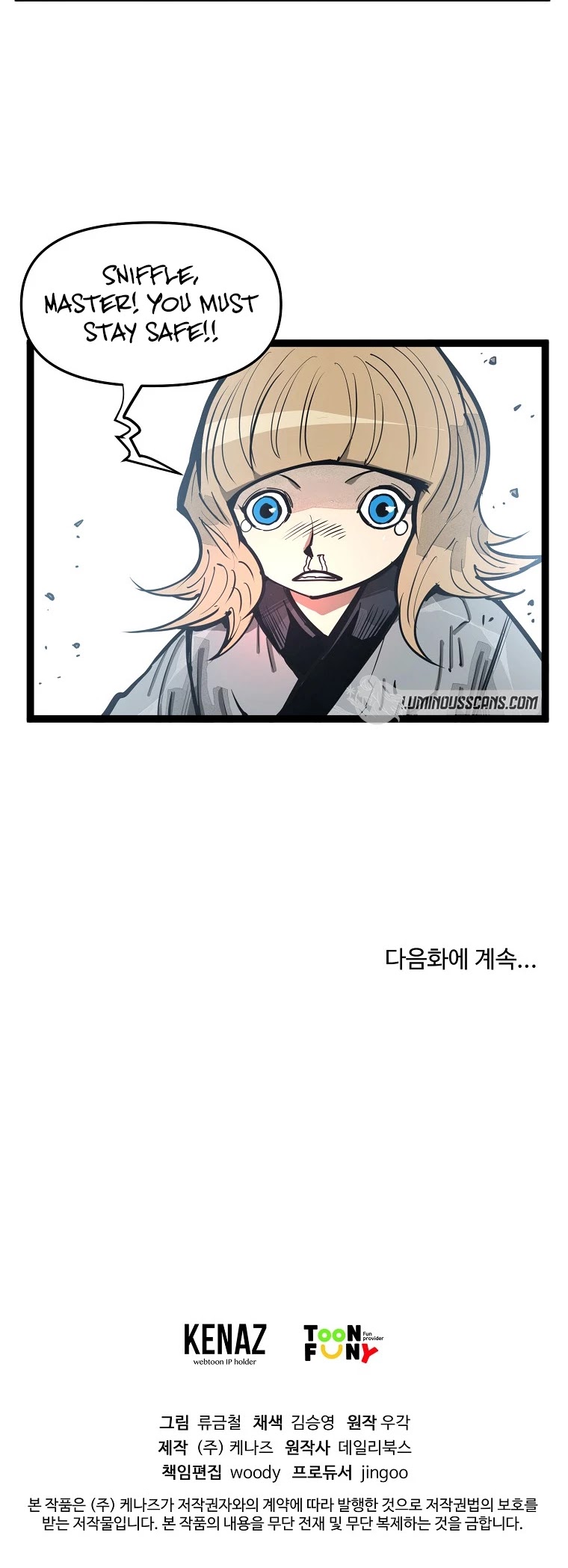 Martial Artist Lee Gwak Chapter 88 page 34 - Chapter 88