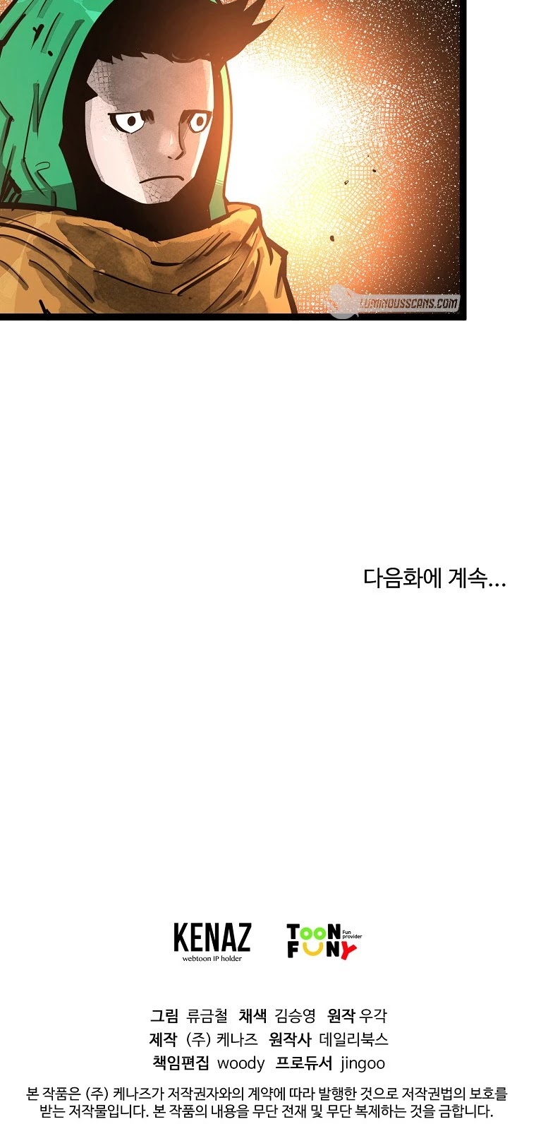 Martial Artist Lee Gwak Chapter 89 page 34 - Chapter 89