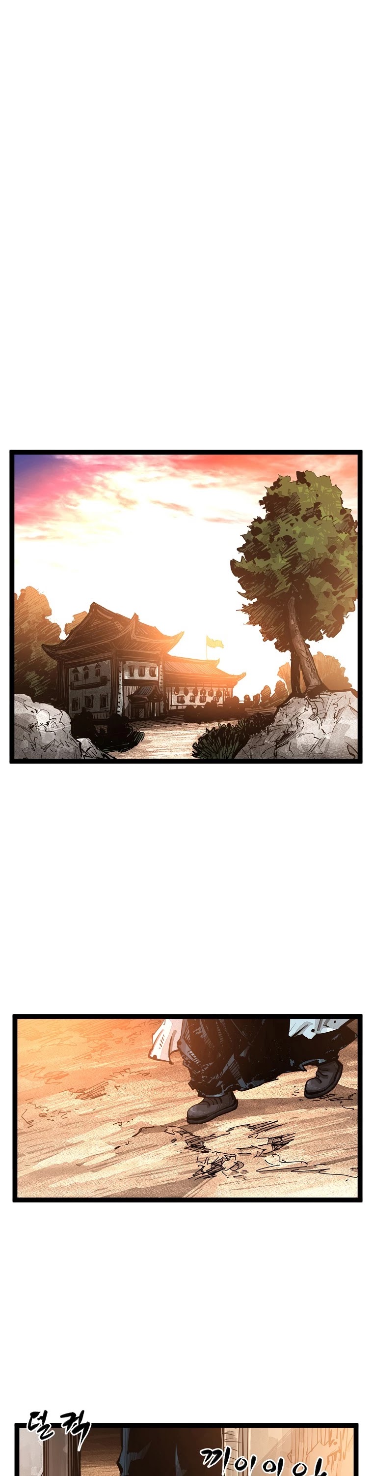 Martial Artist Lee Gwak Chapter 89 page 8 - Chapter 89