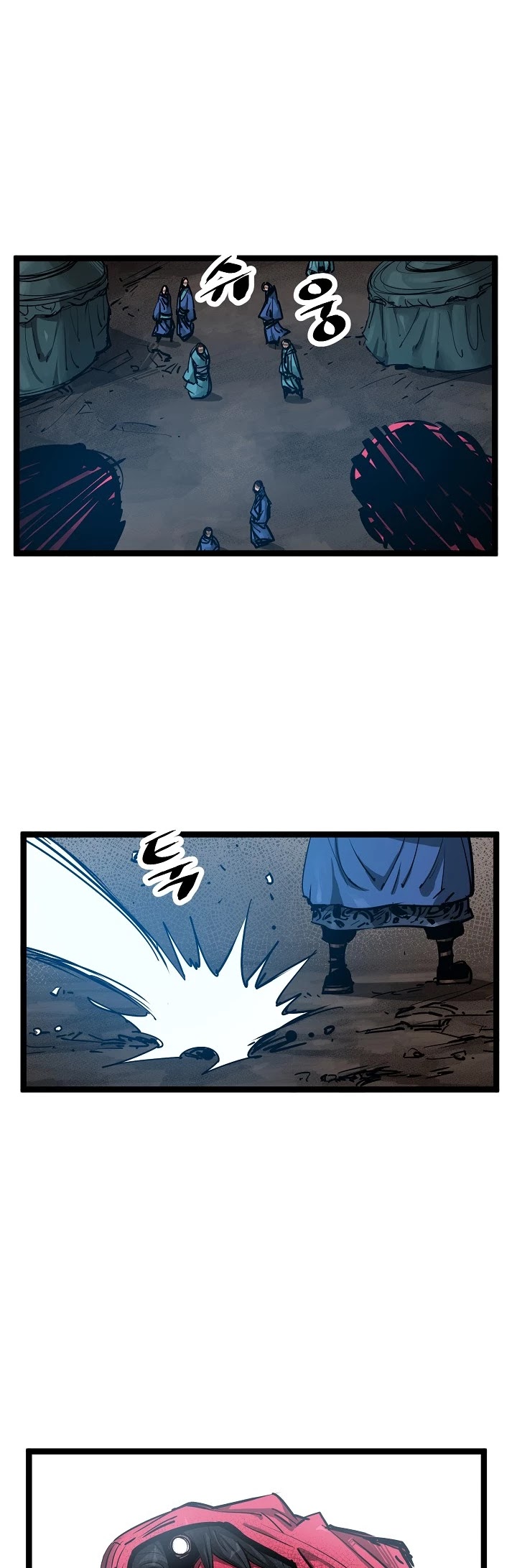 Martial Artist Lee Gwak Chapter 9 page 12 - Chapter 9