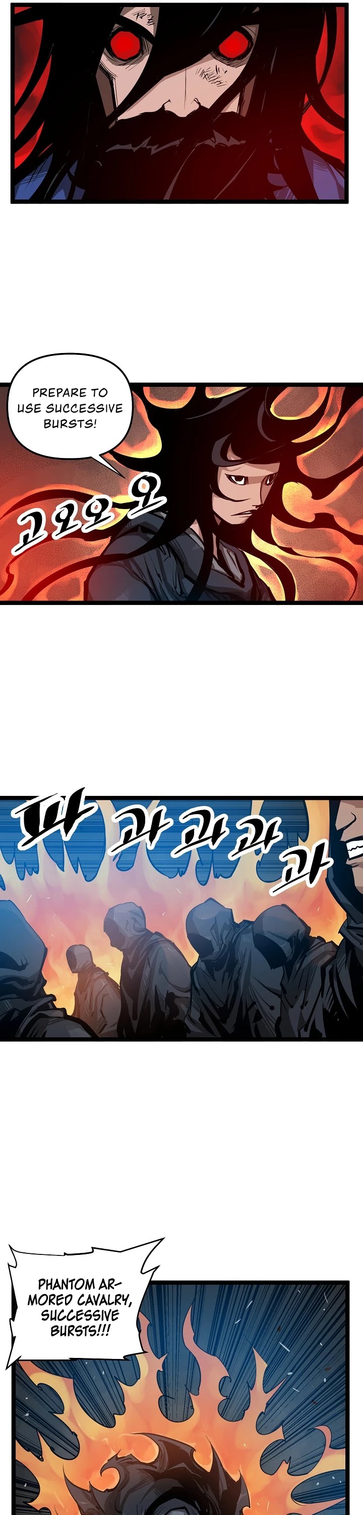 Martial Artist Lee Gwak Chapter 9 page 18 - Chapter 9