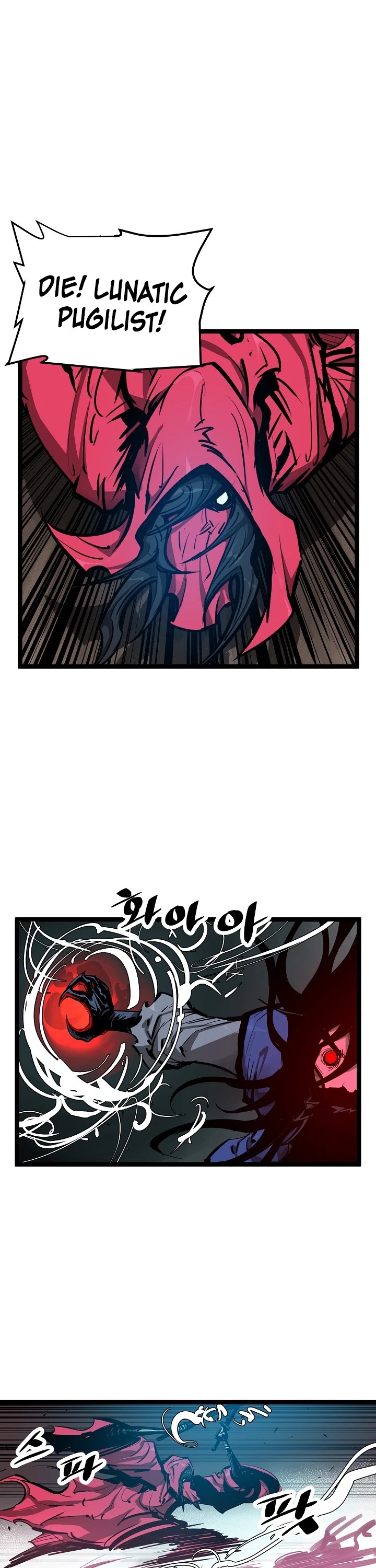 Martial Artist Lee Gwak Chapter 9 page 2 - Chapter 9