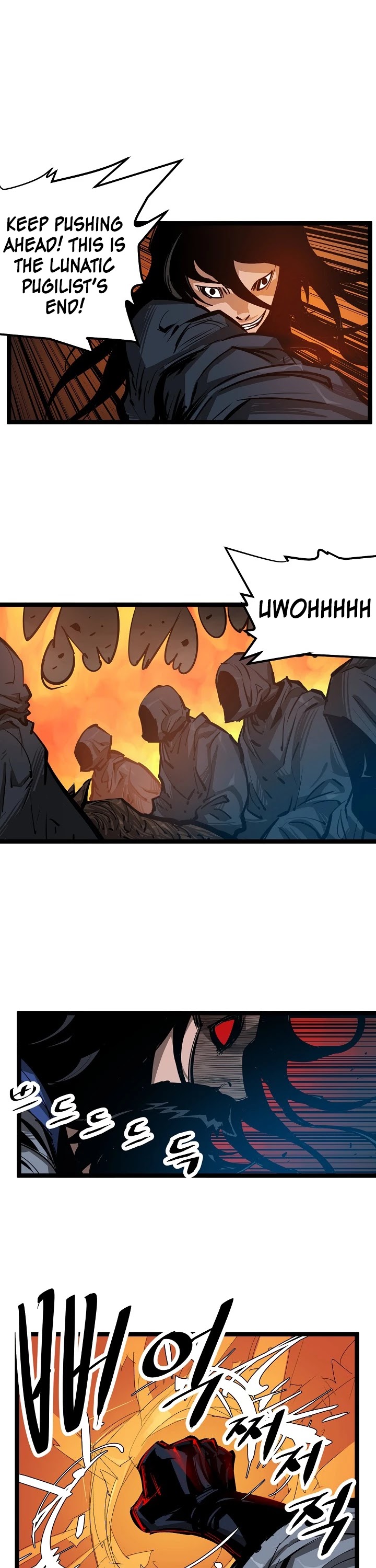 Martial Artist Lee Gwak Chapter 9 page 26 - Chapter 9