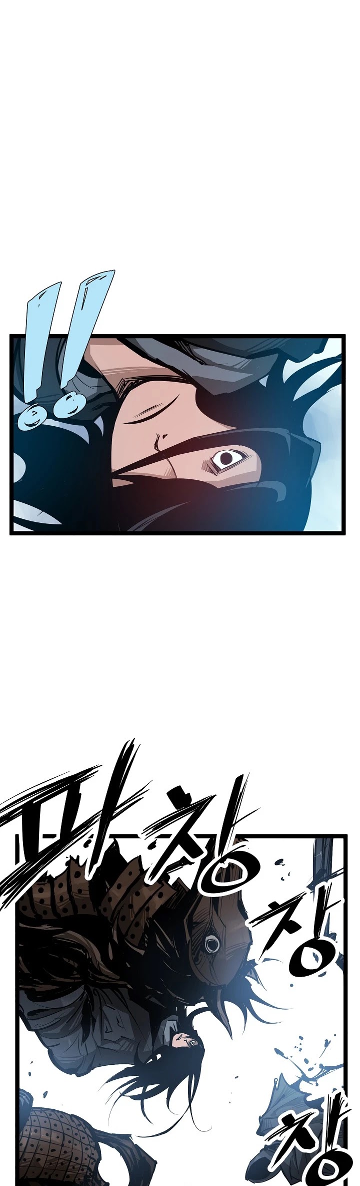 Martial Artist Lee Gwak Chapter 9 page 28 - Chapter 9