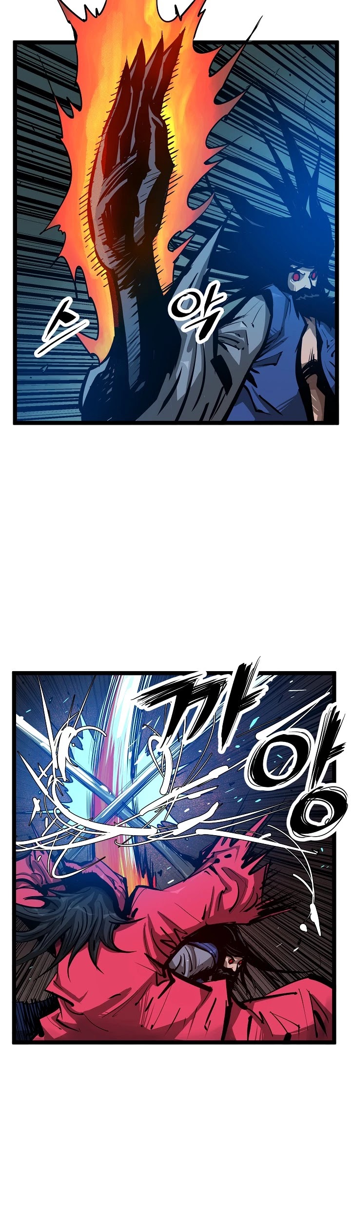 Martial Artist Lee Gwak Chapter 9 page 4 - Chapter 9