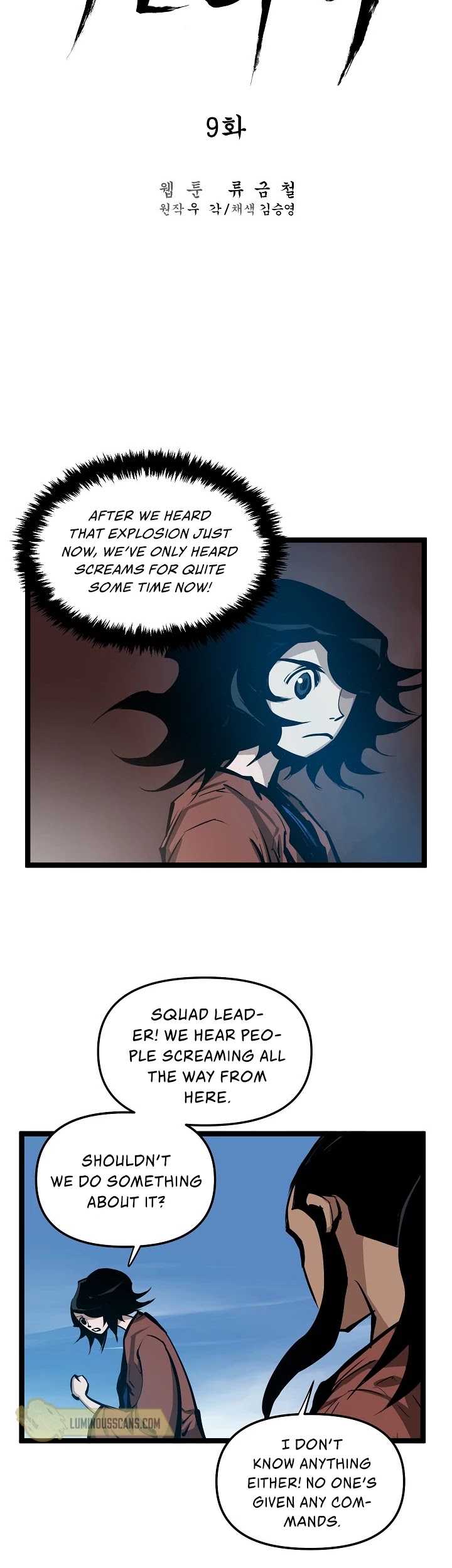 Martial Artist Lee Gwak Chapter 9 page 9 - Chapter 9