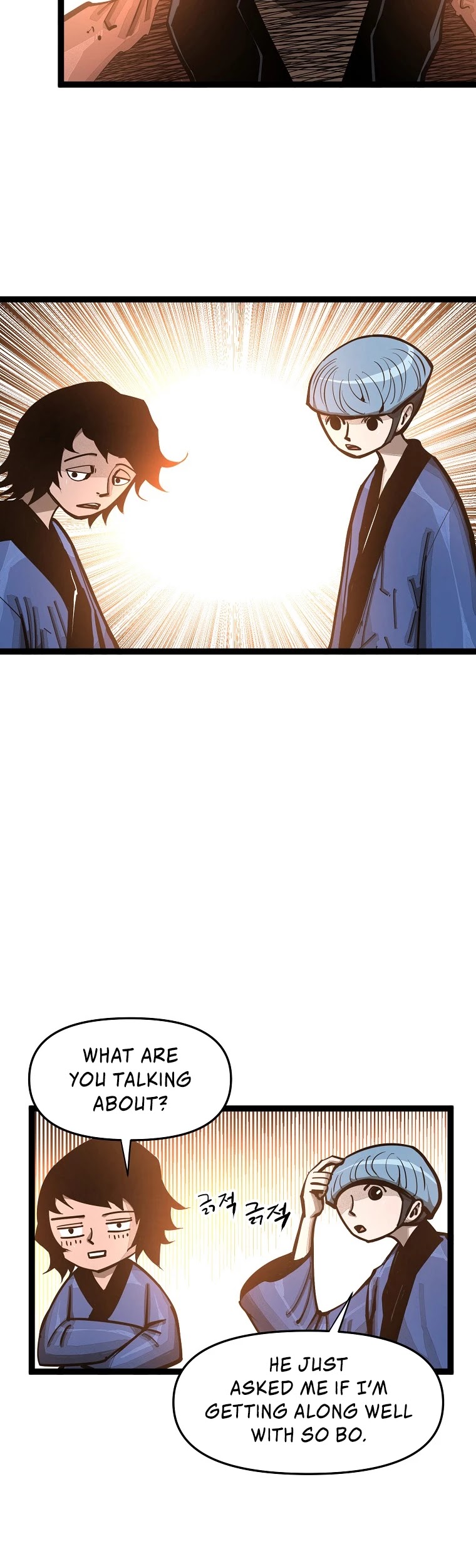 Martial Artist Lee Gwak Chapter 90 page 10 - Chapter 90