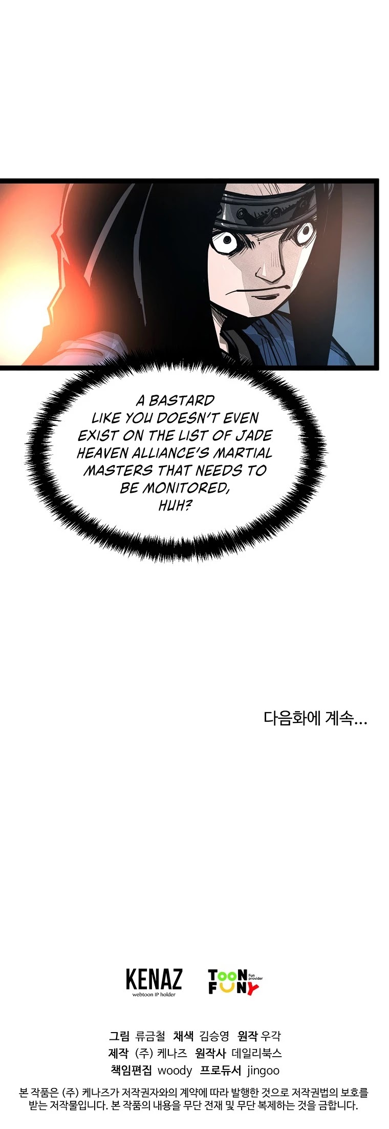 Martial Artist Lee Gwak Chapter 90 page 32 - Chapter 90
