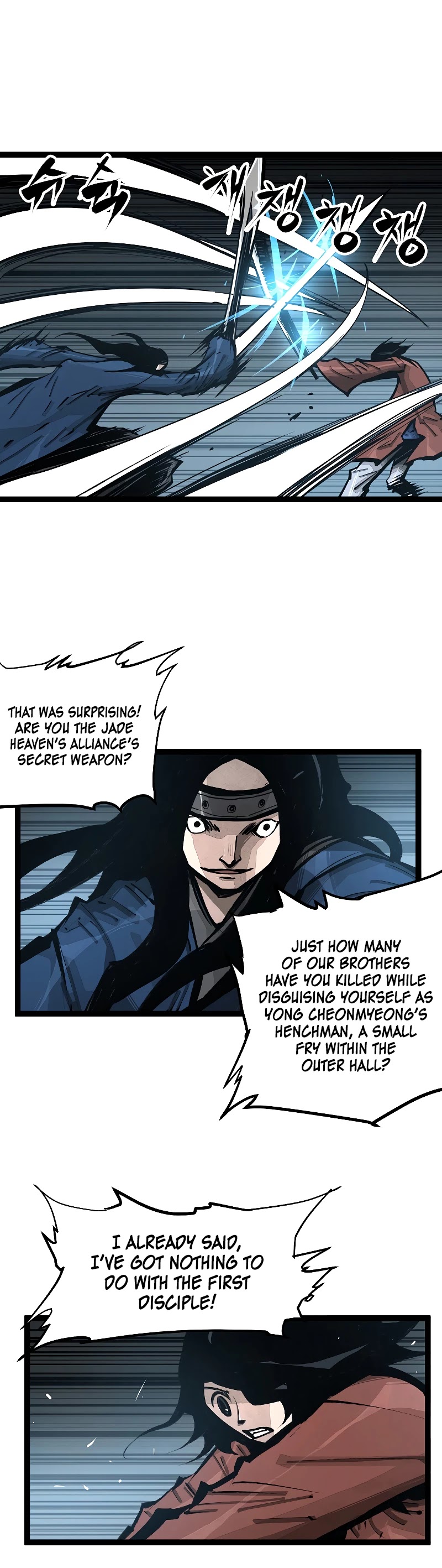 Martial Artist Lee Gwak Chapter 91 page 10 - Chapter 91