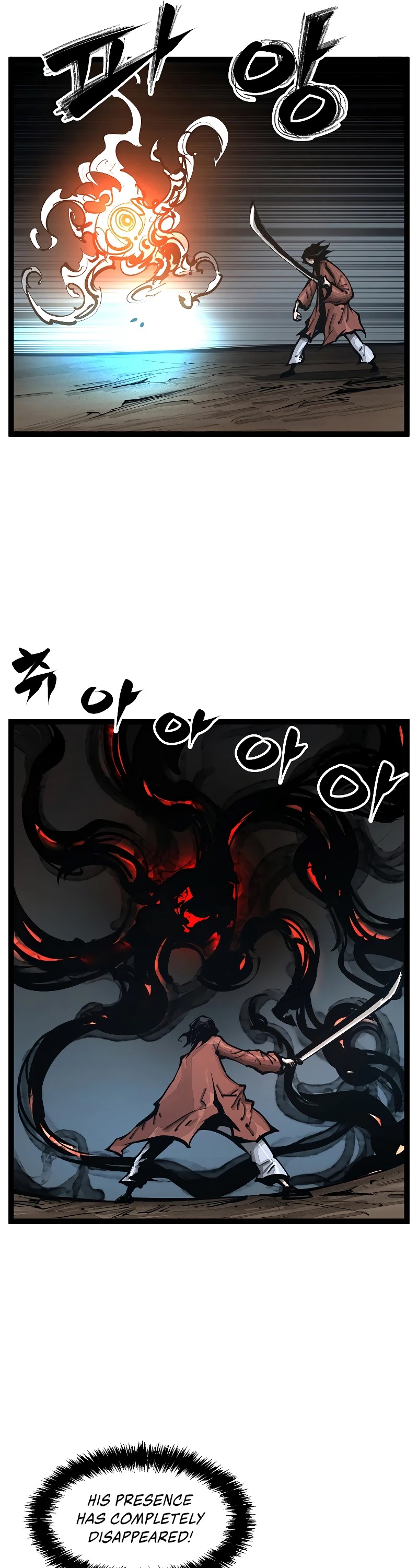 Martial Artist Lee Gwak Chapter 91 page 12 - Chapter 91