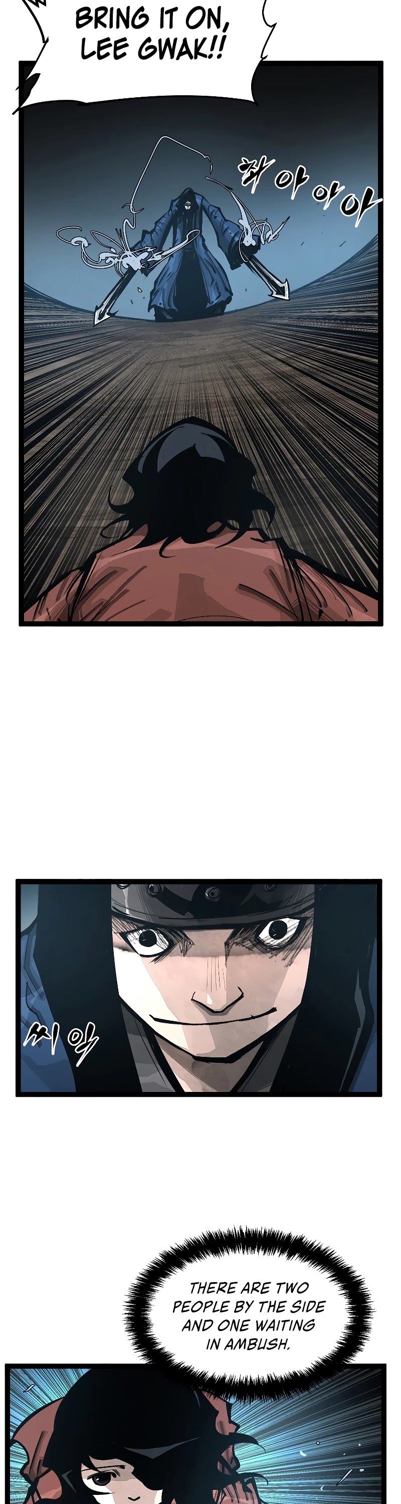 Martial Artist Lee Gwak Chapter 91 page 2 - Chapter 91