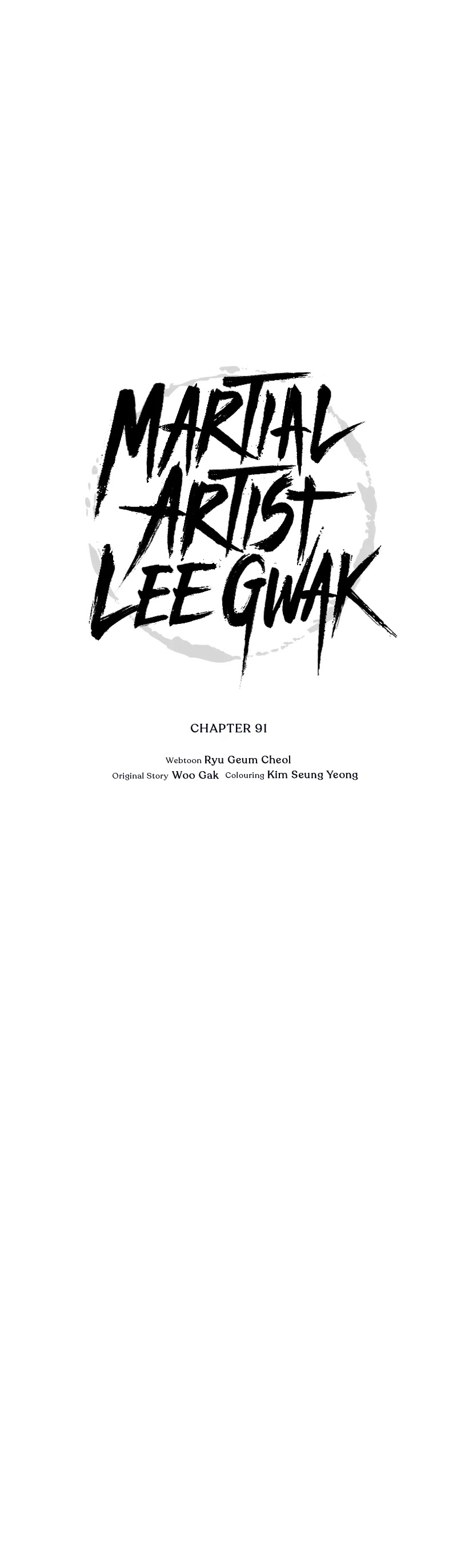 Martial Artist Lee Gwak Chapter 91 page 21 - Chapter 91