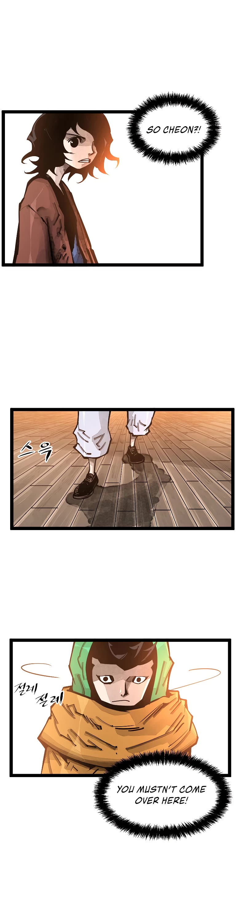 Martial Artist Lee Gwak Chapter 92 page 27 - Chapter 92