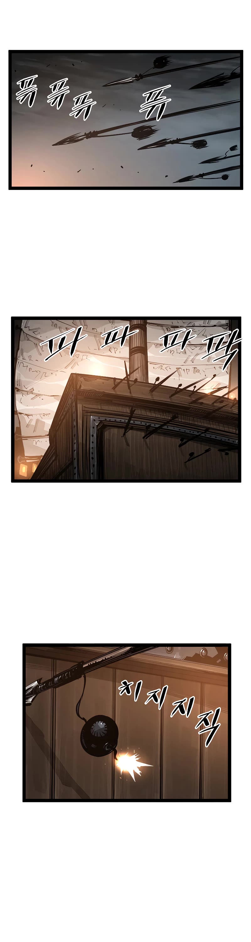 Martial Artist Lee Gwak Chapter 92 page 28 - Chapter 92