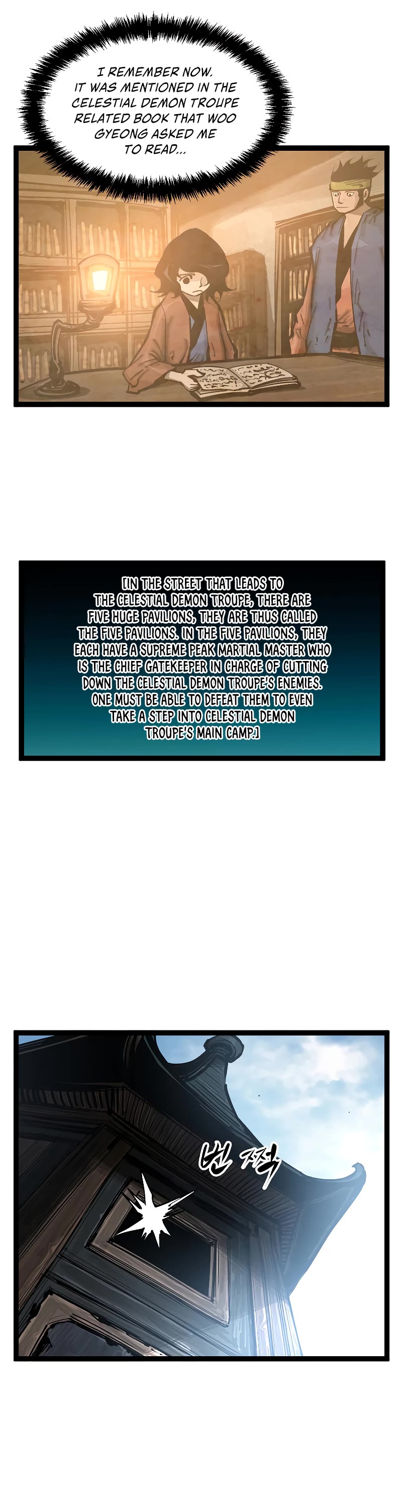 Martial Artist Lee Gwak Chapter 92 page 8 - Chapter 92