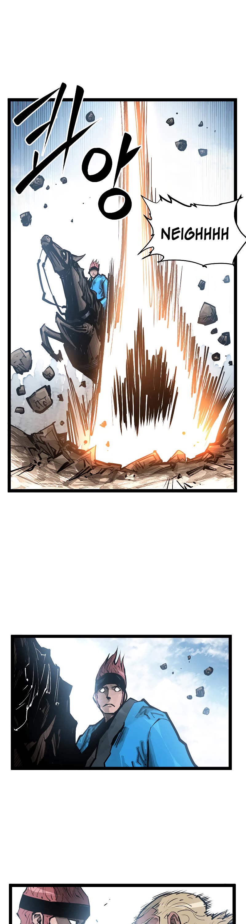 Martial Artist Lee Gwak Chapter 92 page 9 - Chapter 92