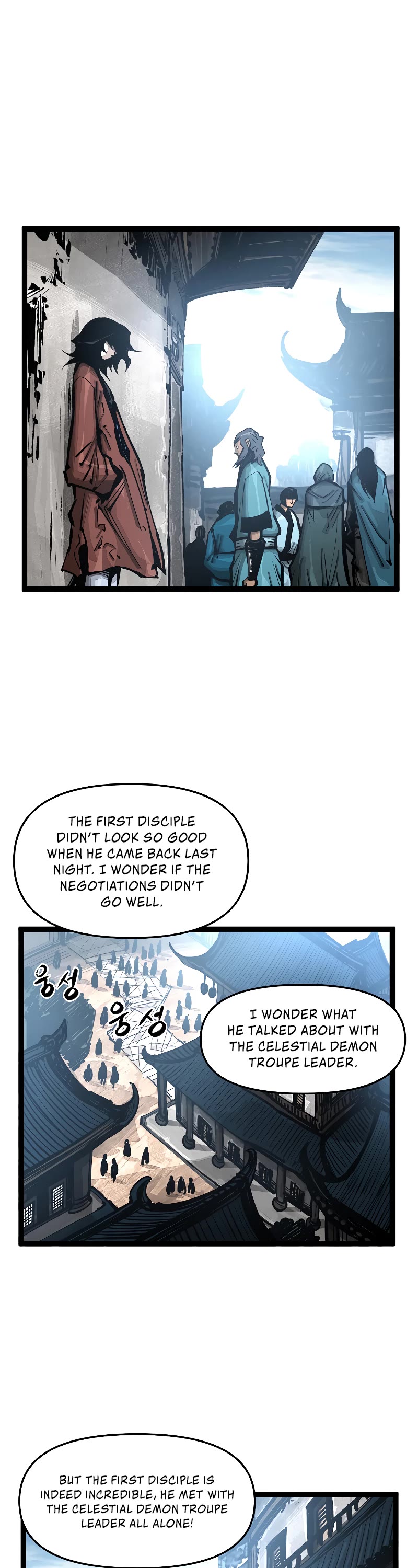Martial Artist Lee Gwak Chapter 93 page 27 - Chapter 93