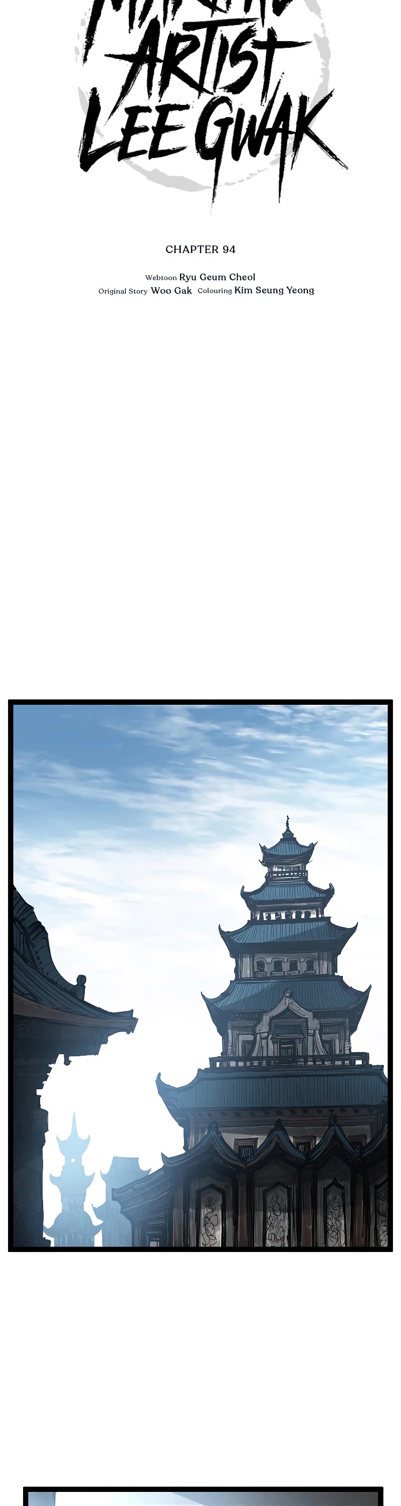 Martial Artist Lee Gwak Chapter 94 page 14 - Chapter 94
