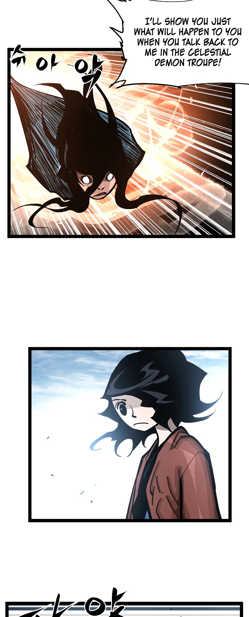 Martial Artist Lee Gwak Chapter 94 page 5 - Chapter 94