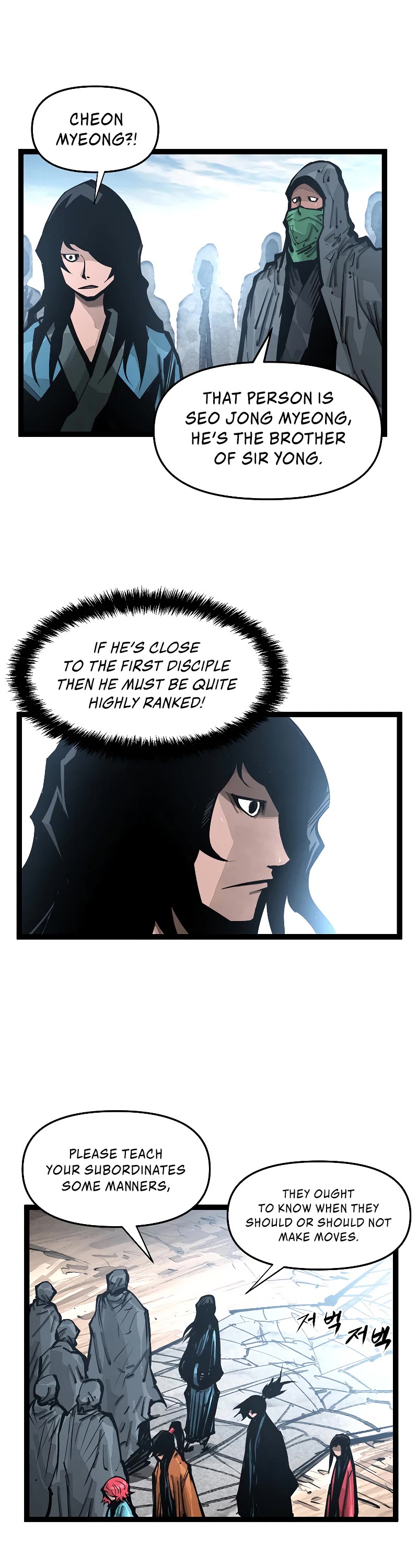 Martial Artist Lee Gwak Chapter 94 page 8 - Chapter 94